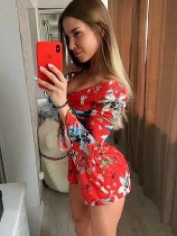 Жоржина